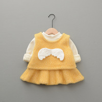 uploads/erp/collection/images/Children Clothing/youbaby/XU0340541/img_b/img_b_XU0340541_2_SXKmDv0-gfn8tOPoiKH0hV9aqrsn5NEu